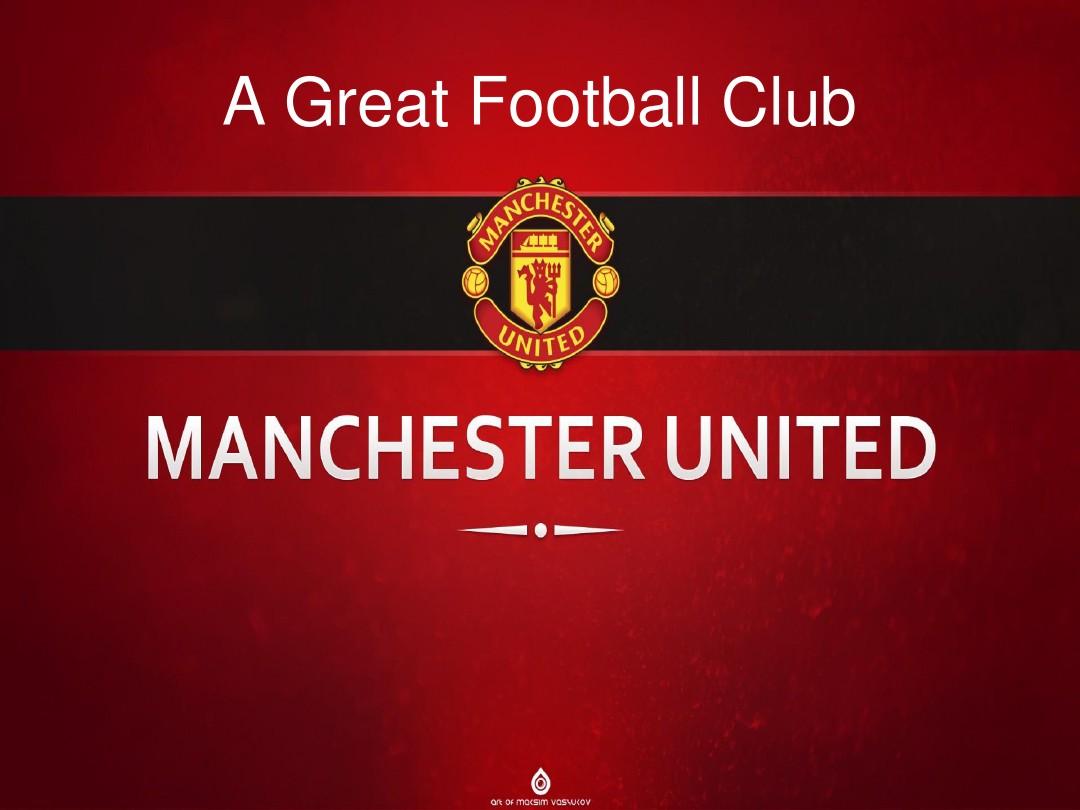 得了无数球 得了无数球