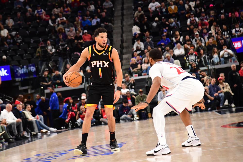 库明加虽未 库明加虽未